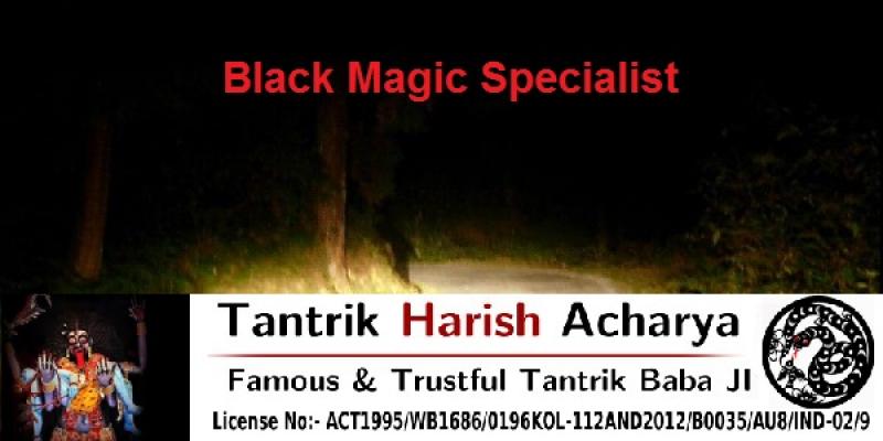 Black Magic Specialist Bengali Tantrik baba ji in Wellington
